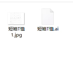 男士短袖T恤正反面款式图设计AI矢量图polo衫圆领V领连帽正面反面 - 图1
