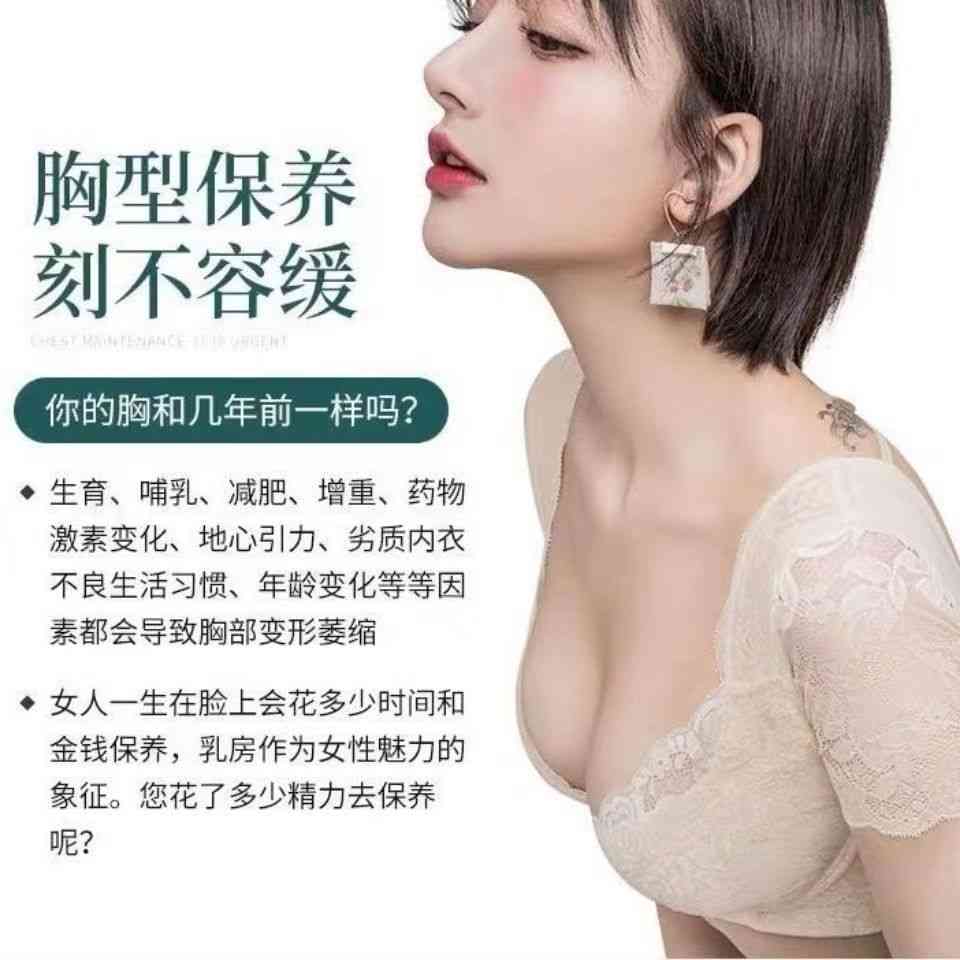 美背文胸调整型收副乳内衣女聚拢薄款防下垂胸罩上托娇正防外扩