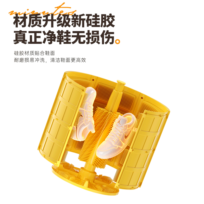 新款硅胶刷洗鞋机家用小型刷鞋机半全自动洗脱烘一体洗衣袜专用机,淘宝优惠券,粉丝福利购,淘宝优惠卷