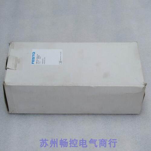 *销售*全新费斯托FESTO电磁阀 VABF-S4-1-R4C2-C-6 现货 540164 - 图0