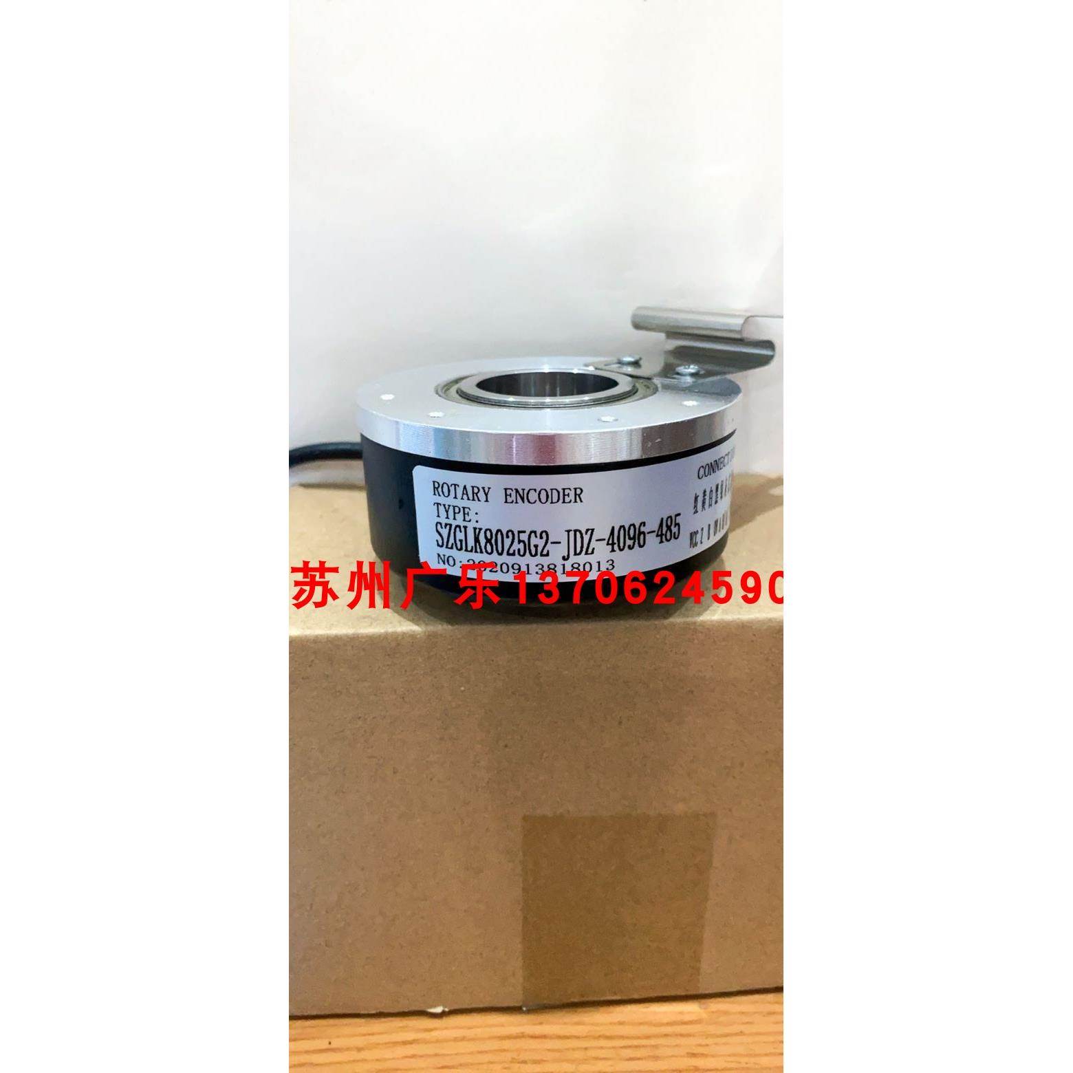 EH80P2S8/24P15X3PR1.5 H90H1024B/108.805/C-S6B2编码器 - 图2