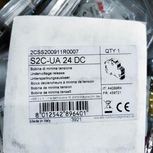 ABB S2C-UA 24 DC 欠压脱扣器 - 图0