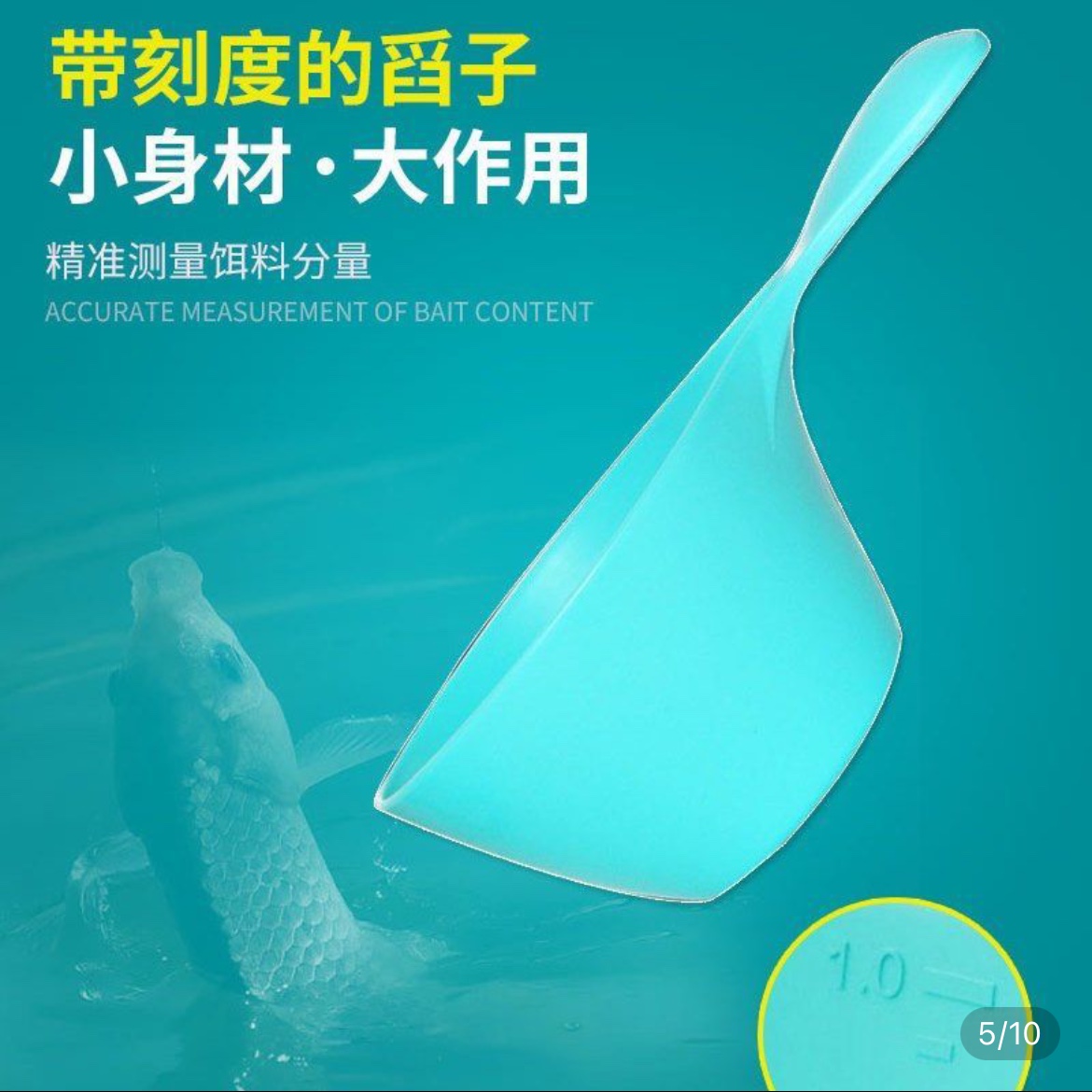 钓鱼开饵盆饵料盆小炮盆三件套手提黑坑多功能套盆抗摔不沾饵渔具-图1