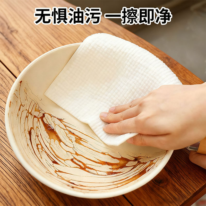 木浆棉抹布厨房洗碗布海绵擦吸水强不沾油百洁布洗杯子擦玻璃神器,淘宝优惠券,粉丝福利购,淘宝优惠卷