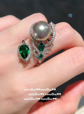 音符露珠葫芦珍珠宝石项链大溪地