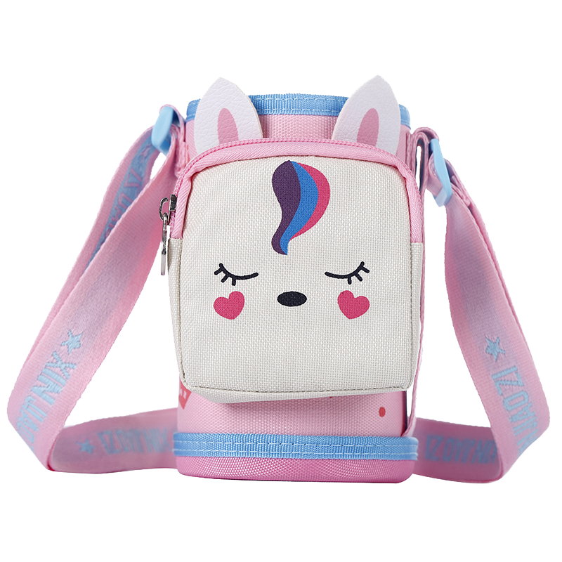 儿童保温杯套学生背带水杯套水壶套可爱卡通水杯袋水瓶通用保护套,淘宝优惠券,粉丝福利购,淘宝优惠卷