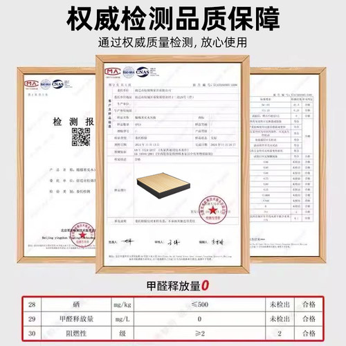 实木床榻榻米无床头地台床简约现代落地家用卧室排骨架床架双人床 - 图3
