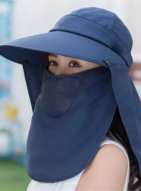 Women Sun Hat Protection Face Neck Cover Sun UV Protect Cap