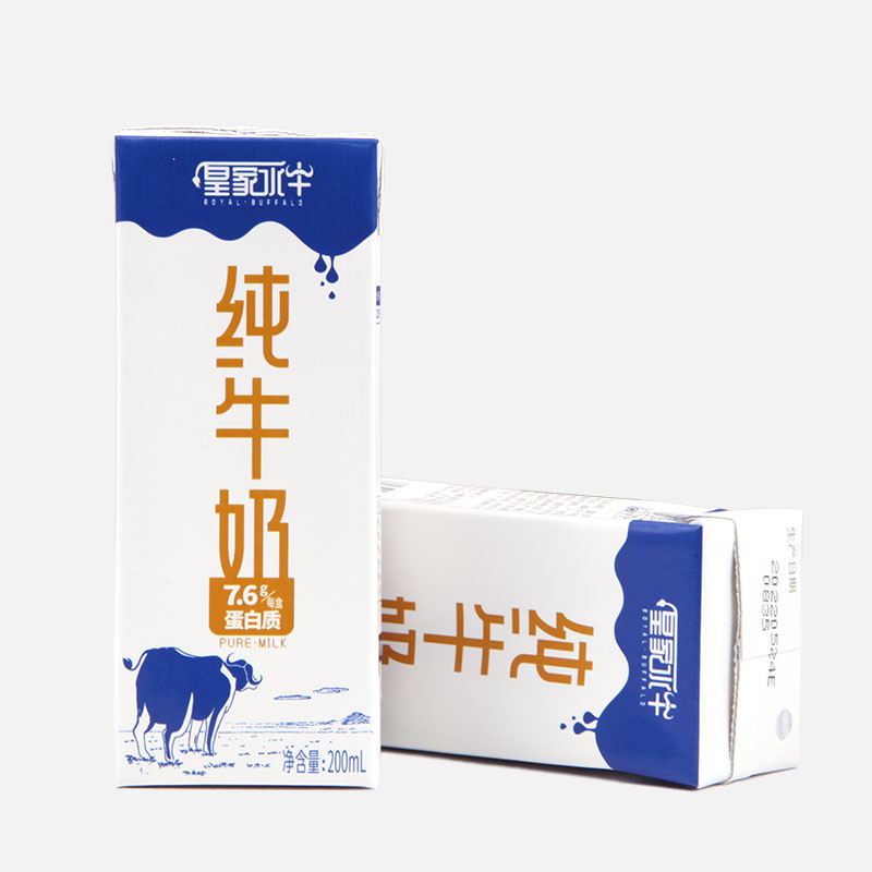 2023年12月生产介意者慎拍皇氏乳业皇家水牛纯牛奶200ML*10盒牛奶-图3