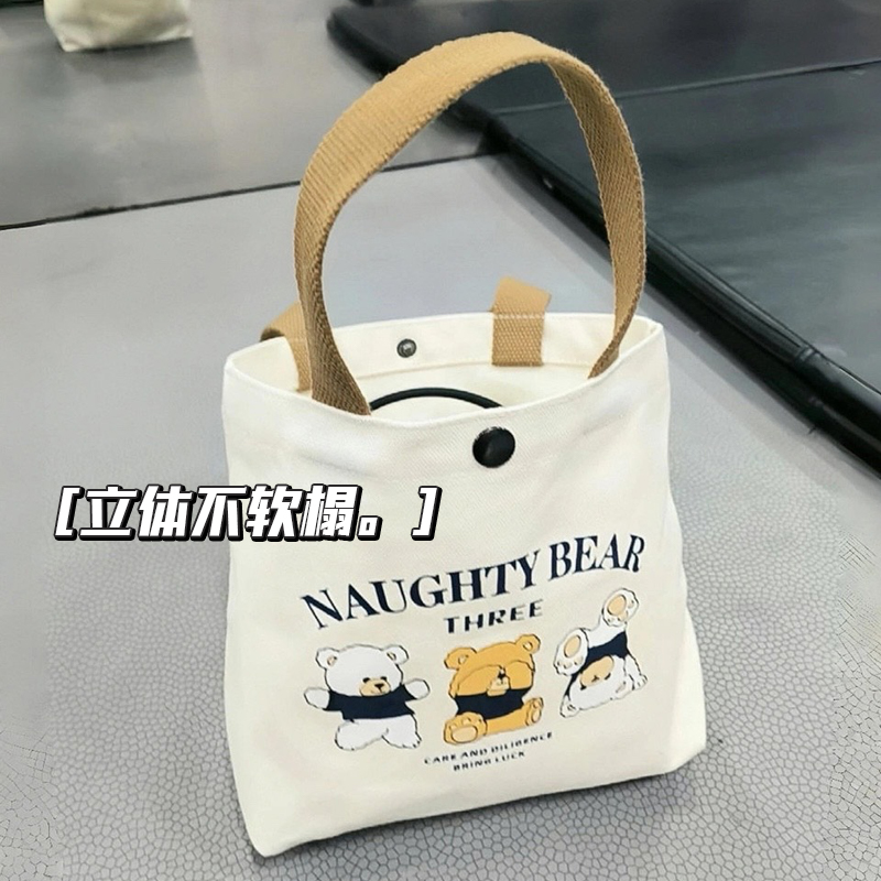 新款小熊帆布包女士上班学生手提包手拎便当饭盒收纳礼品袋帆布袋 - 图0