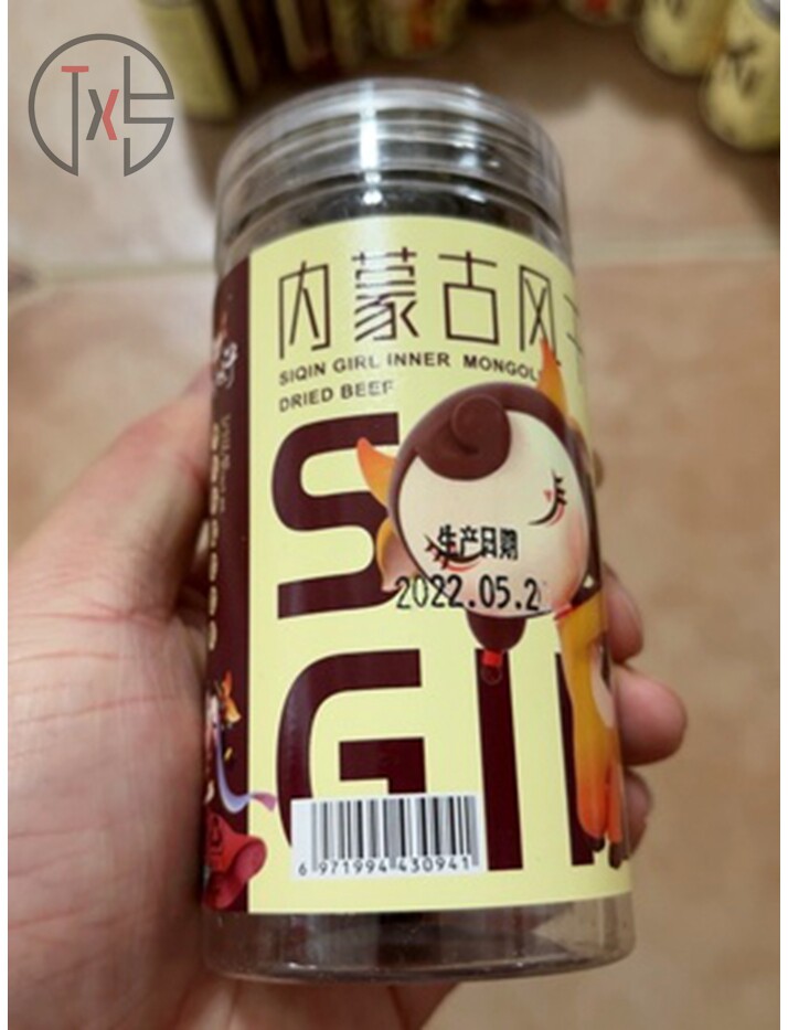 斯琴妹子牛肉干内蒙古超干手撕风干牛肉干牦牛 特产香麻辣小包装
