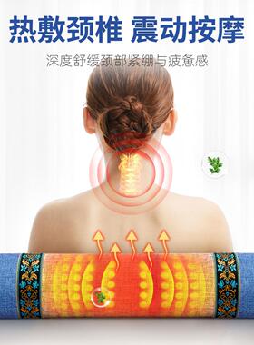 荞麦枕头护颈椎助睡眠睡觉专用决明子艾草壳劲椎成人圆柱硬枕牵引