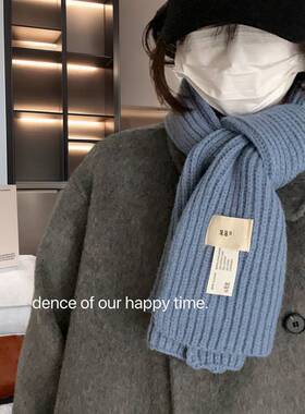 韩版秋冬柔软针织毛线围巾女百搭保暖学生纯色围脖加厚情侣咖啡色