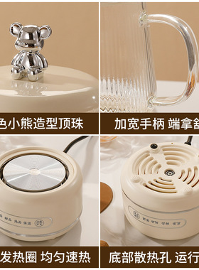 养生壶家用多功能全玻璃煮茶器烧水壶小型办公室花茶壶电热杯礼品