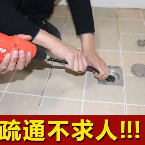 厨房下水道疏通神器专用工具电动管道疏通机一炮通厕所马桶疏通器 - 图0