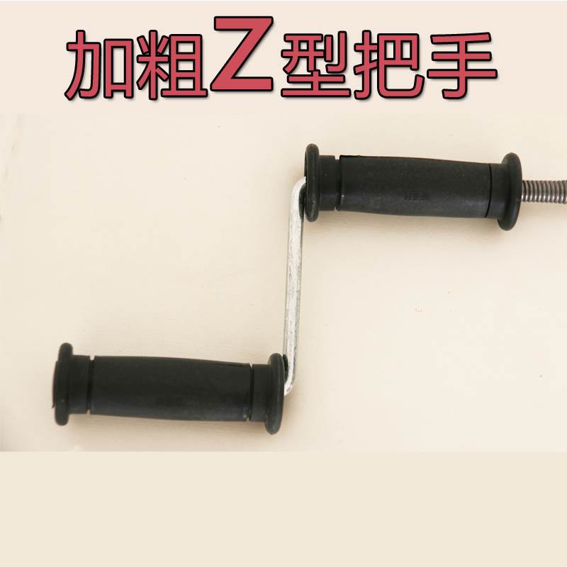 家用管道疏通器通下水道工具手摇加粗5米弹簧通马桶厨房地漏堵塞