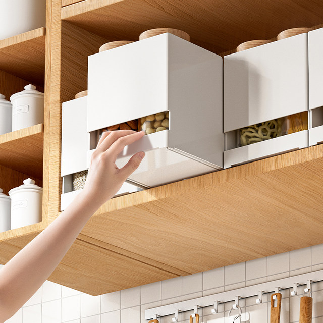 Kitchen cabinet storage box cabinet interior finishing box