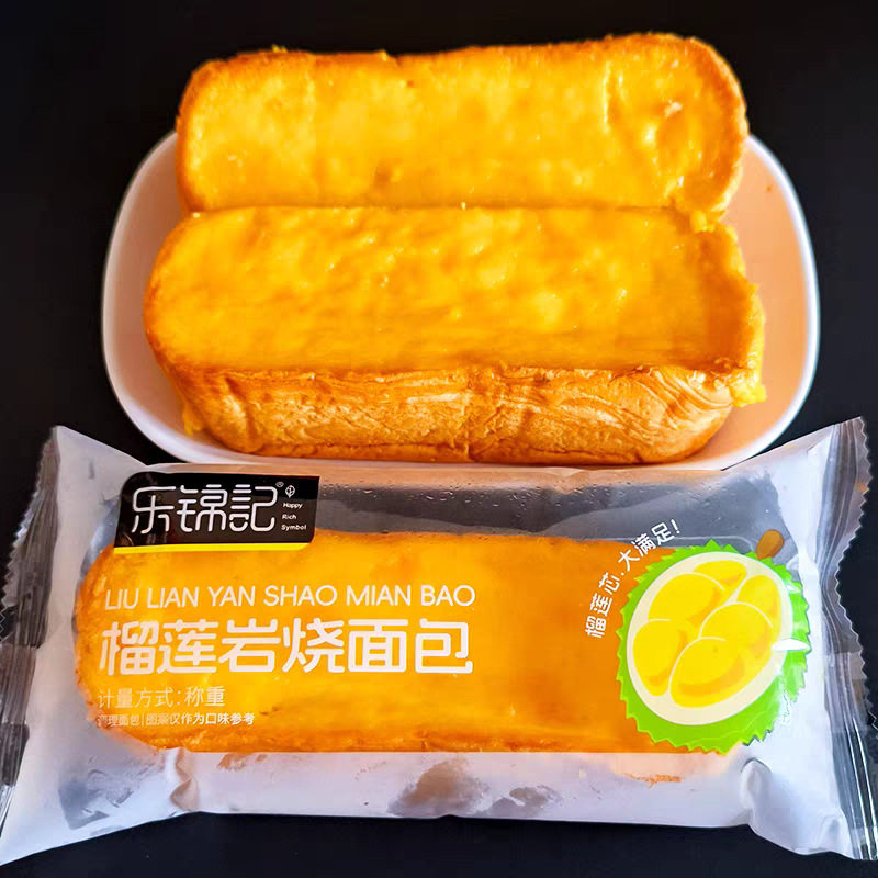 5斤整箱乐锦记榴莲岩烧面包夹心棒整箱网红早餐小面包休闲零食,淘宝优惠券,粉丝福利购,淘宝优惠卷