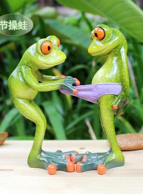 节操蛙新款新奇特树脂工艺品学生生日送礼青蛙摆件奇葩礼品6082
