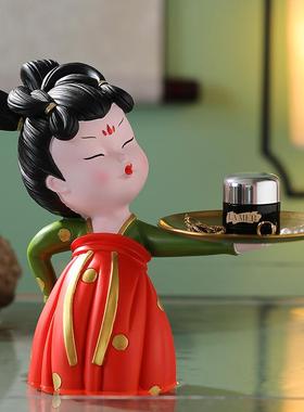唐仕女创意古风玄关钥匙收纳摆件客厅电视柜家居饰品乔迁新居礼品