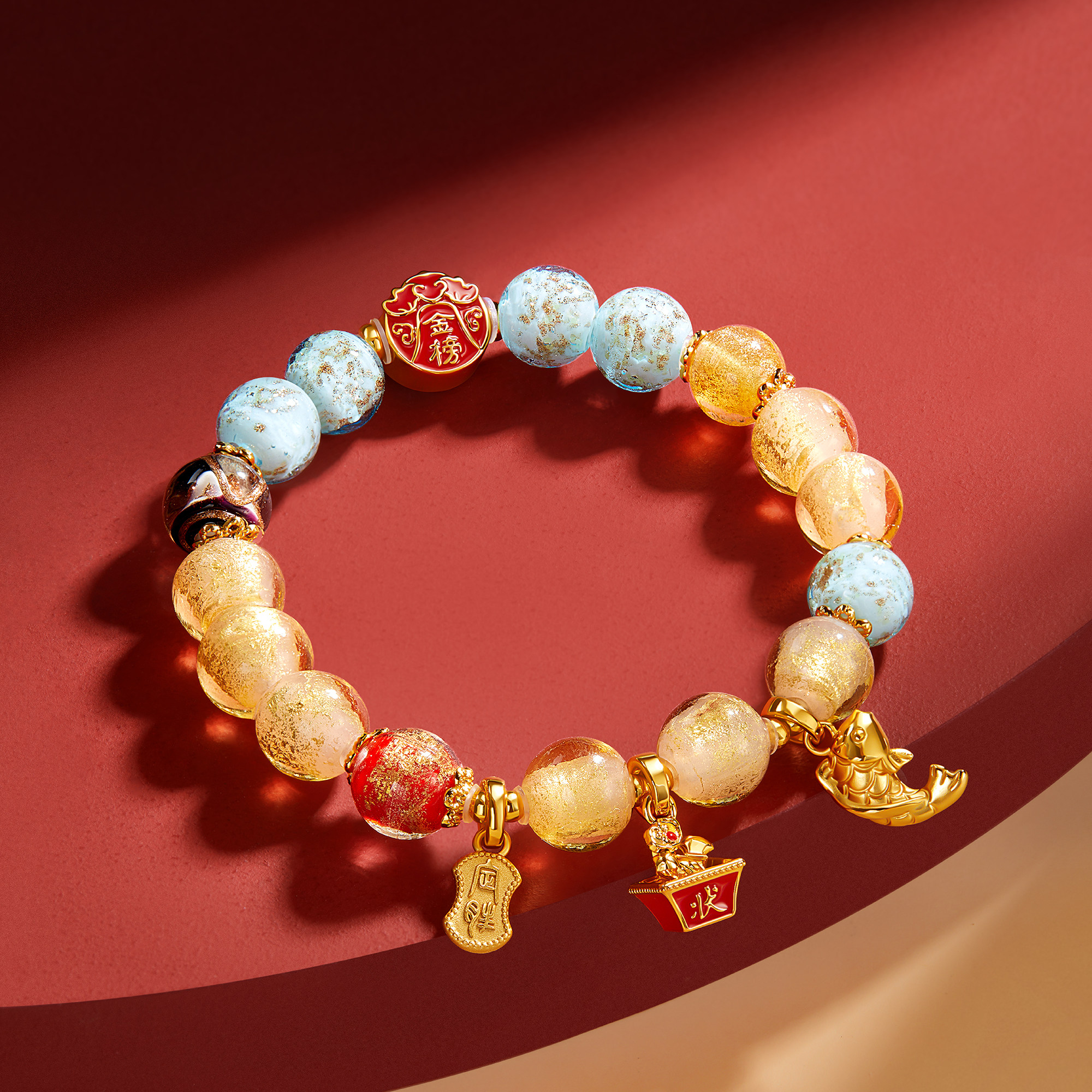 San Chi Carp Forbidden City Cultural and Creative Gold List Inscription Bracelet