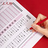 Sanchili stationery pillar pencil 2b
