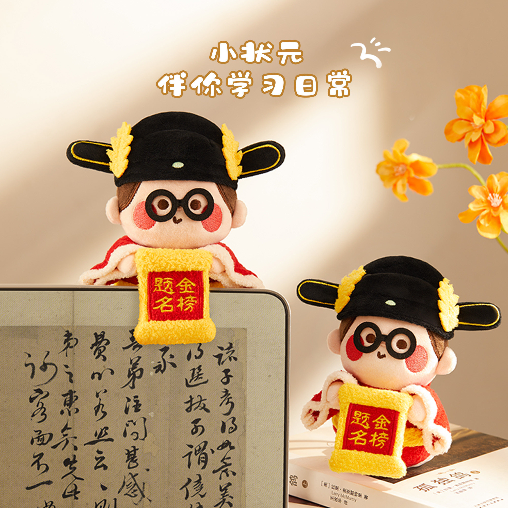 图2