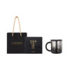Sanchili Lanting Yaji Insulated Mug