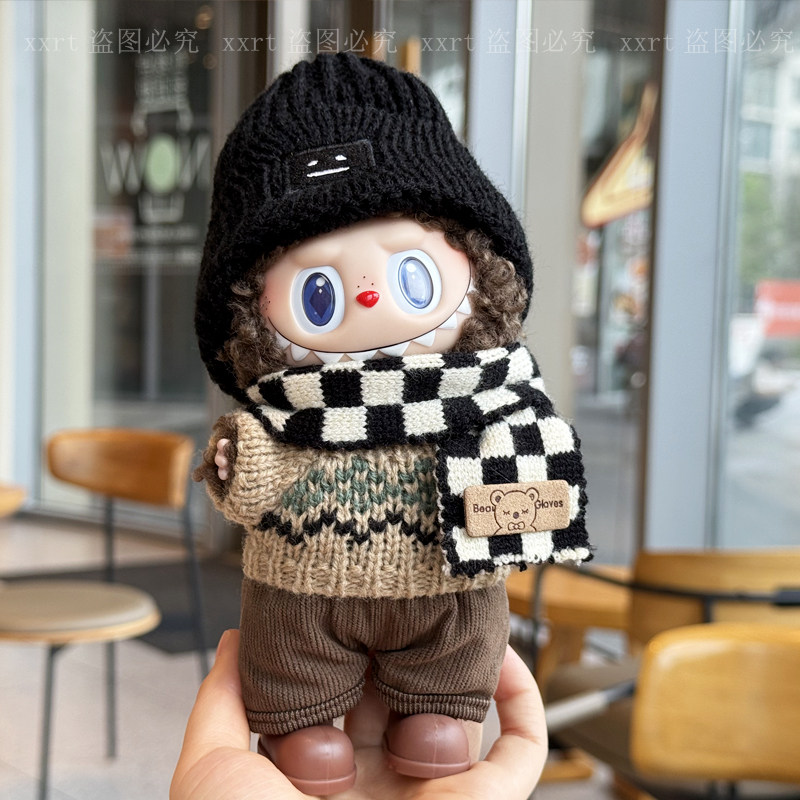 17cm拉布布娃衣搪胶公仔衣服毛衣围巾帽子坐坐派对娃衣套装,淘宝优惠券,粉丝福利购,淘宝优惠卷