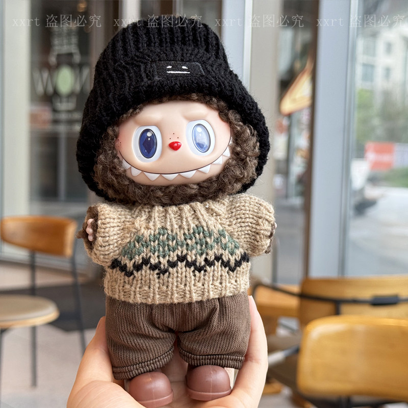 17cm拉布布娃衣搪胶公仔衣服毛衣围巾帽子坐坐派对娃衣套装,淘宝优惠券,粉丝福利购,淘宝优惠卷