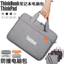 Lenovo Thinkpad computer bag ThinkBook16 laptop shoulder bag 16 inches mens and womens portable 14 inches