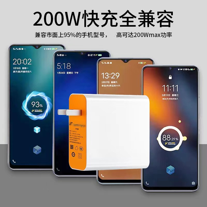 图 4