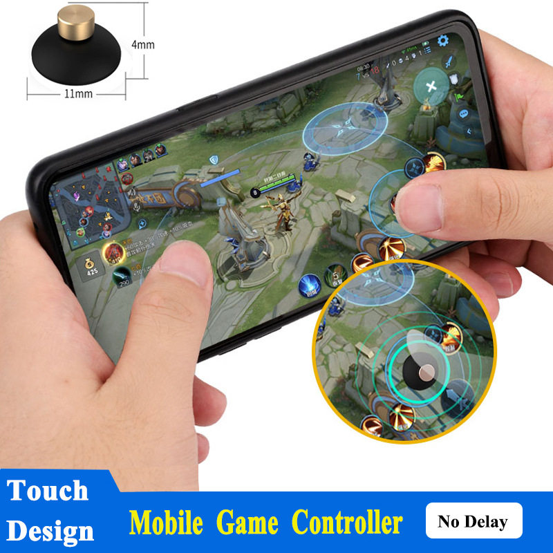 和平精英吃鸡游戏手柄和平精英物理辅助按键游戏按键平板通用