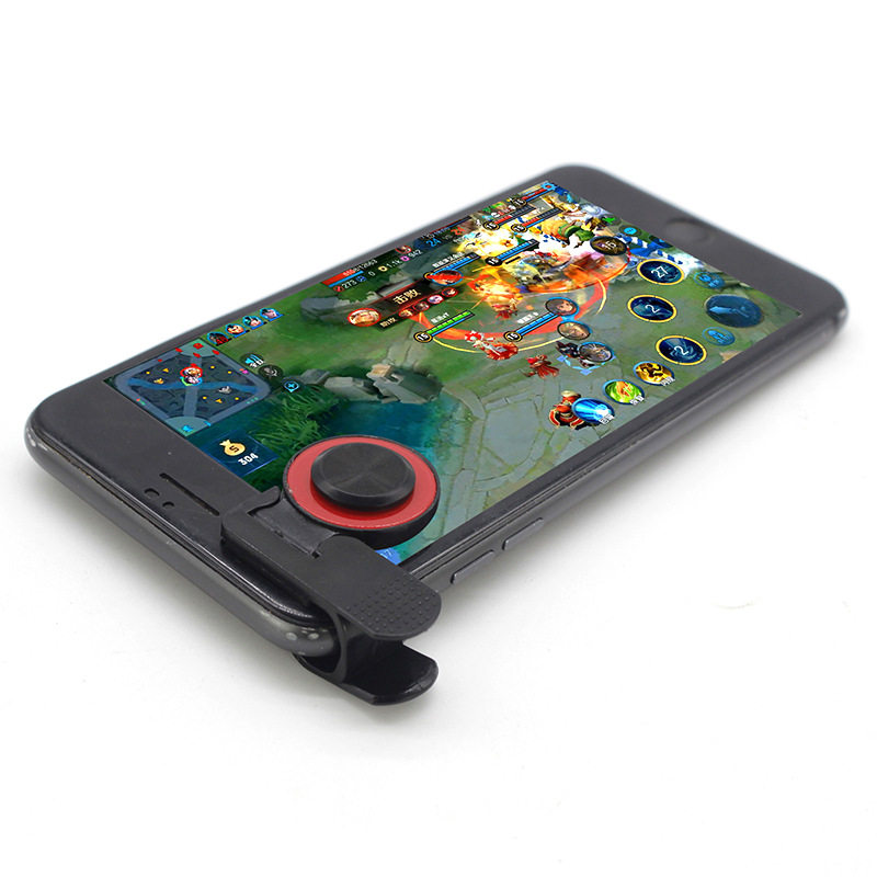 王者荣耀官网王者荣耀翻盖式游戏手柄吃鸡走位慢跑无阻挡A12遥杆