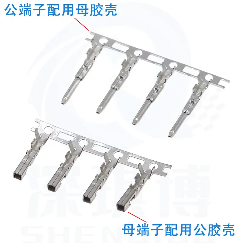 SYP-2P胶壳端子JST接插件公母头簧片空中对接红杜邦2.54mm配整套 - 图3