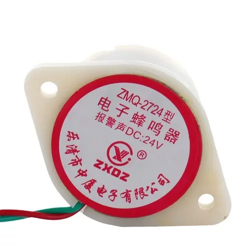 电子报警嘀滴长短声防盗ZMQ-2724 220v12v24v电子式蜂鸣器-图3