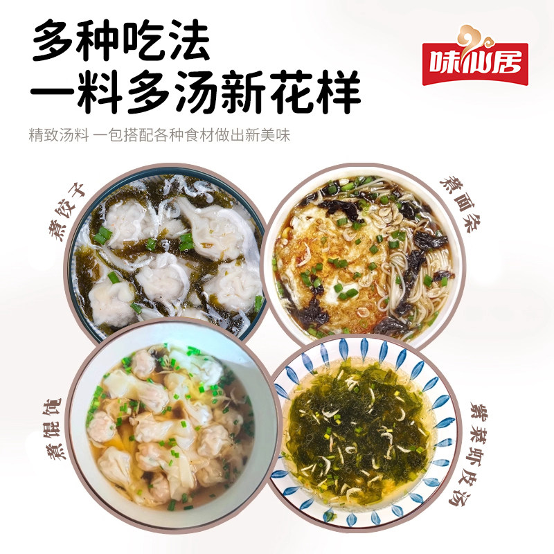 图 5