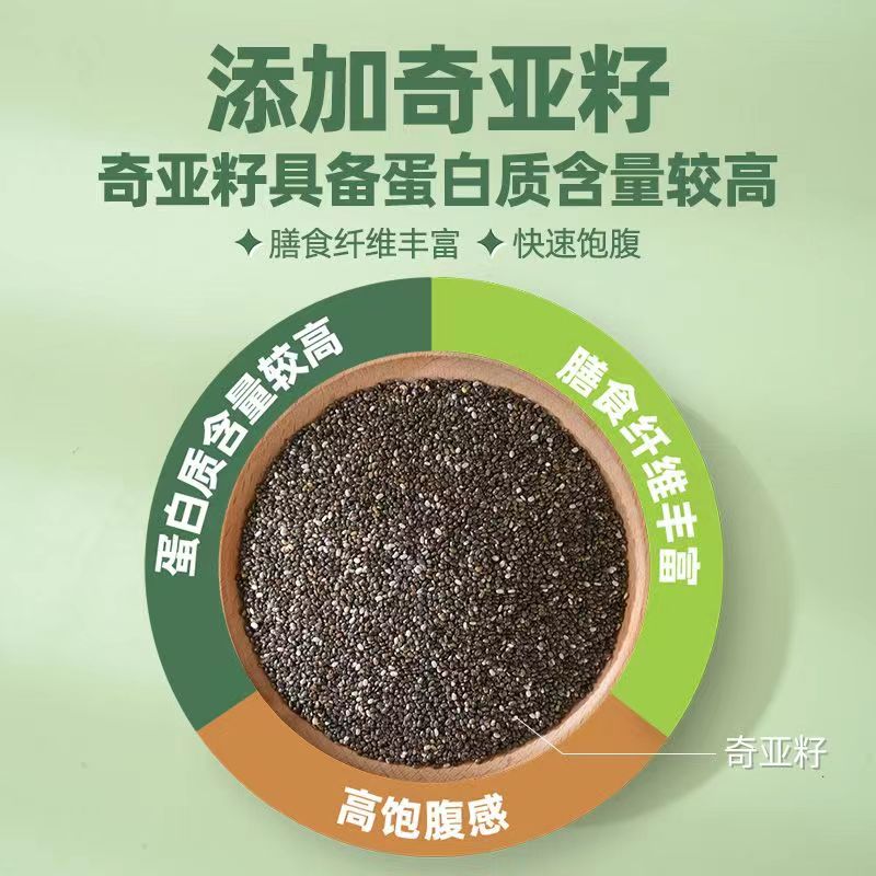 味仙居沙拉酱汁焙煎芝麻口味蔬菜水果专用沙拉汁酱油醋汁2瓶装