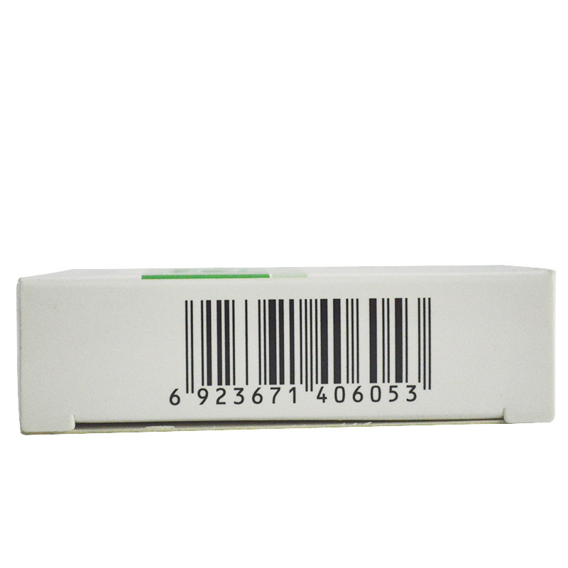 韩都通窍鼻炎片24片/盒散风固表 永康堂大药房鼻