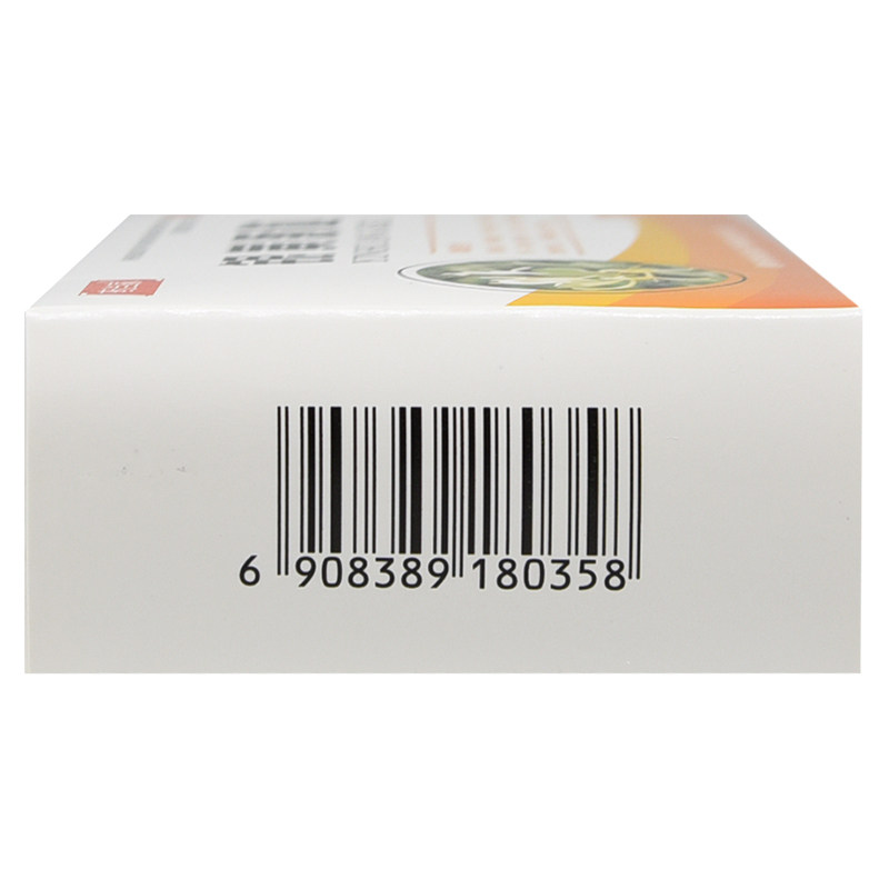 药当家银黄颗粒4g*12袋清热解毒 永康堂大药房咽喉