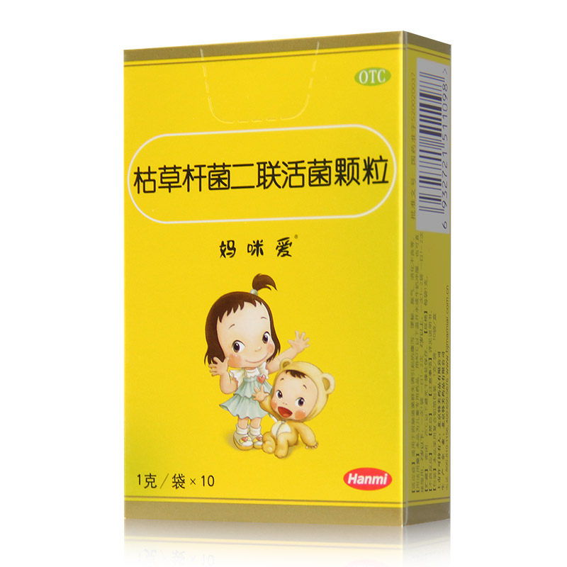 妈咪爱枯草杆菌二联活菌10腹泻颗粒 永康堂大药房小儿肠胃