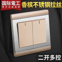 New Pint International Electrician Switch Socket Panel Stainless Steel Wire Drawing Champagne Golden Two Open Midway Switch Dico Multicontrol