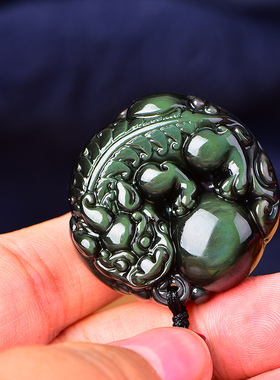 天然彩虹眼黑曜石貔貅吊坠刻字男女士钥匙扣挂件项链五行补水饰品