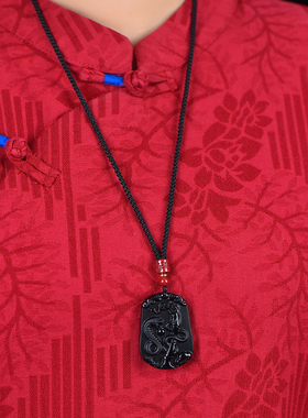 天然黑曜石十二生肖吊坠男女马年项链刻字钥匙扣挂件补水饰品礼物