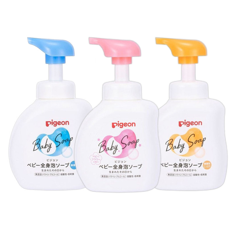 贝亲Pigeon婴儿洗发水沐浴露二合一植物配方温和滋润儿童宝宝专用,淘宝优惠券,粉丝福利购,淘宝优惠卷