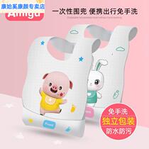 Children disposable bib waterproof and anti-oil-eating saliva Apron Kid Meal With Hood collar Neck cover Sepal Free Wash