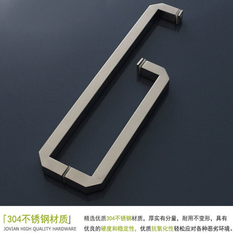 加厚304不锈钢方管l形拉手淋浴房浴室玻璃移门双向两用挂毛巾把手