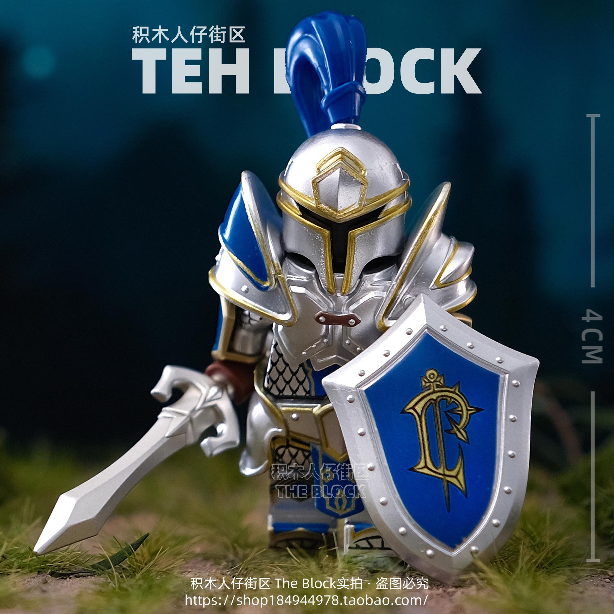 中世纪第三方魔兽争霸世界骑战士兵军事积木人仔拼装玩具手办周边 - 图0