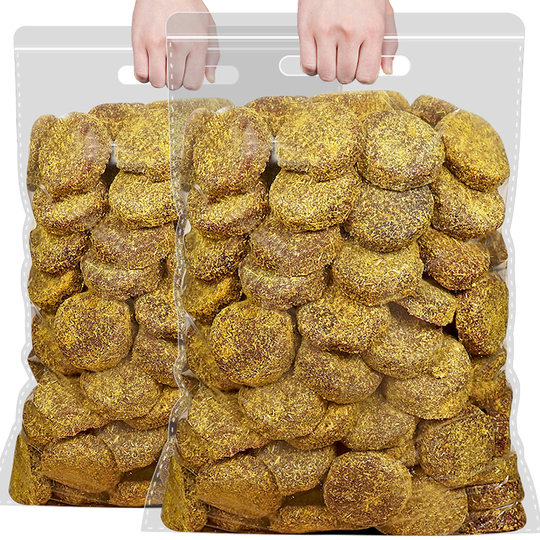 正宗甘草枇杷干云霄特产纯正竹盐枇杷干官方旗舰店原味琵琶果干