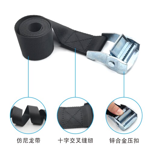 金属压扣涤纶仿尼龙织带捆绑带摩托汽车行李货物拉紧器固定紧扎绳 - 图1